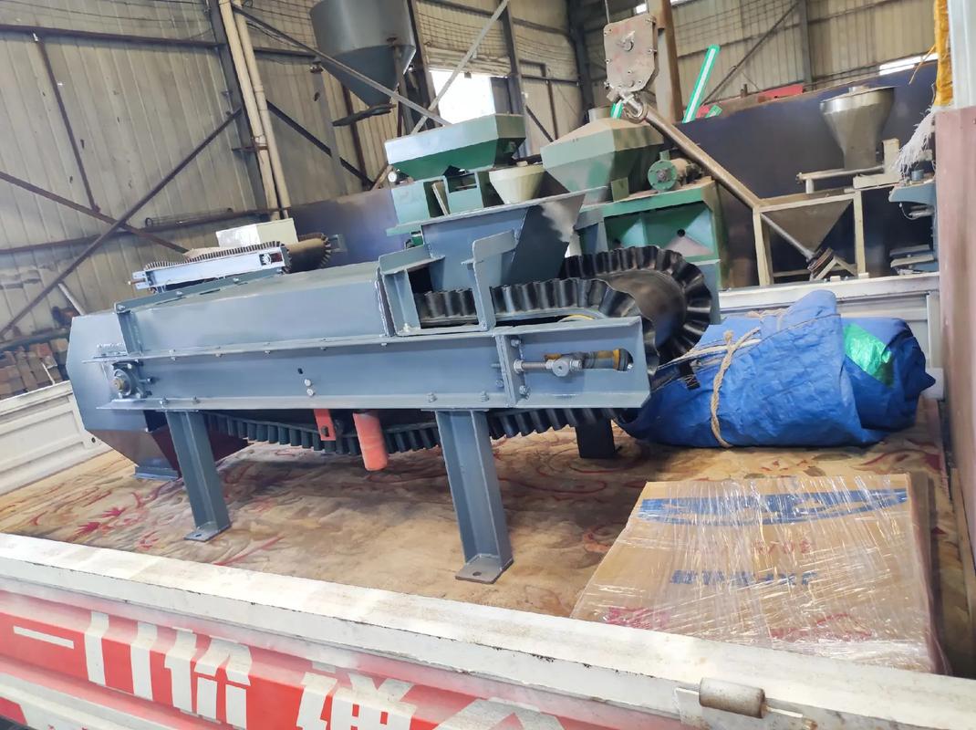 a上密封皮帶配料秤 特點(diǎn)與應(yīng)用解析